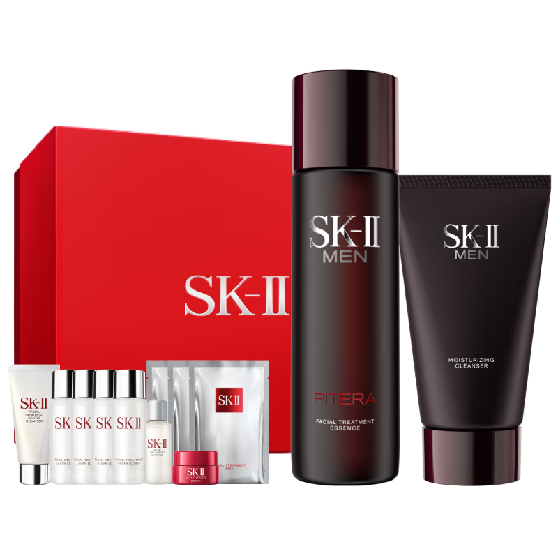 sk-ii男士神仙水230ml 男士洁面120g护肤品洗面奶男sk2情人节礼物skii