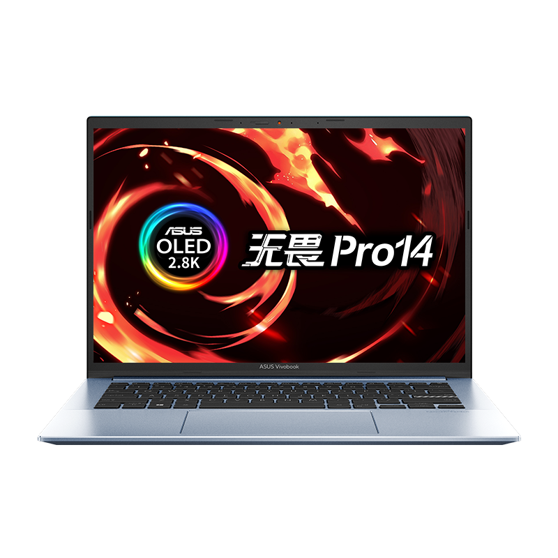 华硕无畏pro14 锐龙版 2.8k oled轻薄笔记本电脑(r7-5800h 16g 512g 100�i-p3 高色域600尼特90hz护眼屏)蓝