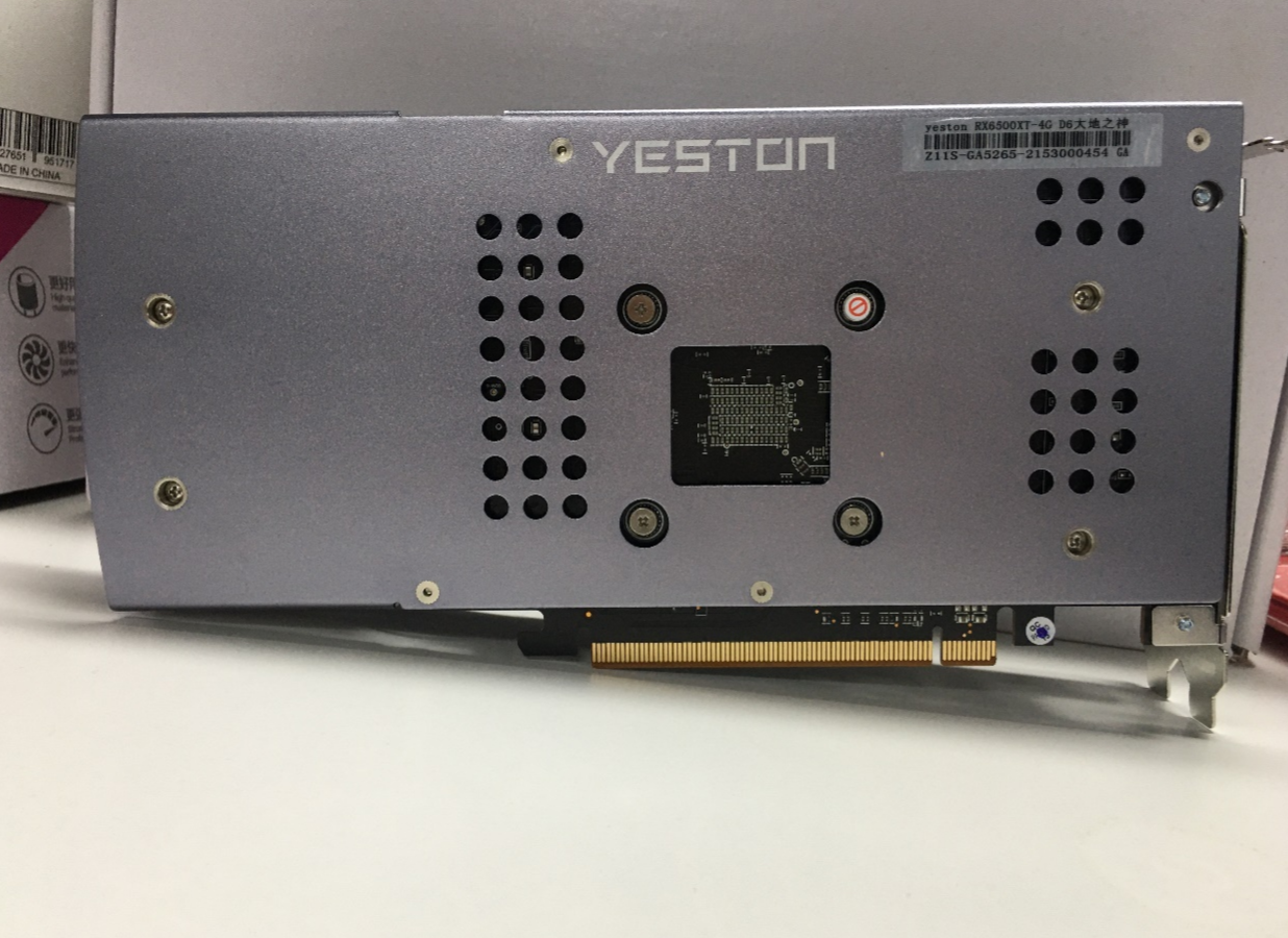 入门级显卡选择-盈通amd radeon rx 6500xt-4gd6大地之神，怎么样？的第3张示图