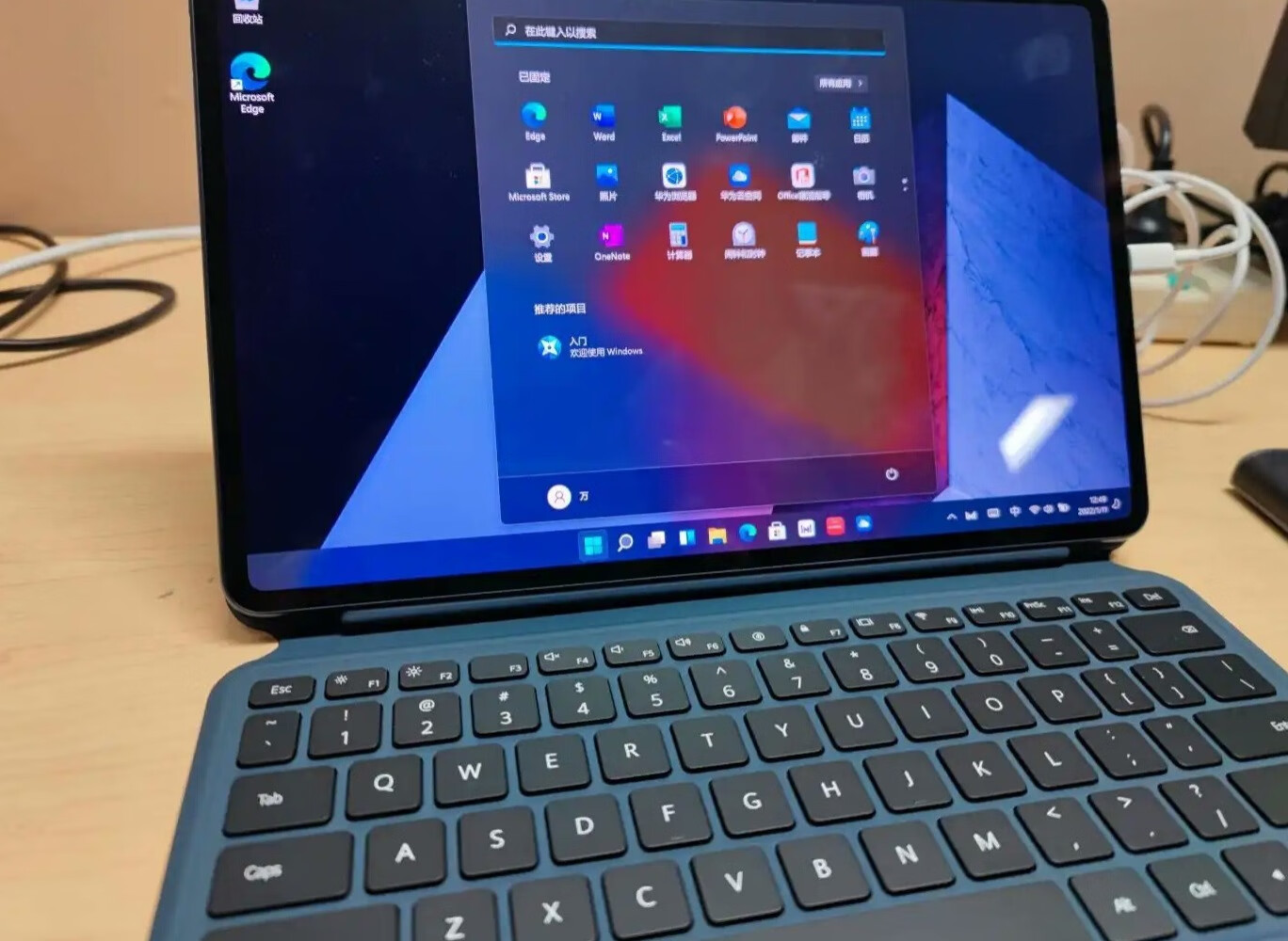 华为matebook e12.6英寸二合一笔记本简评：优质配置，可随身携带的第3张示图