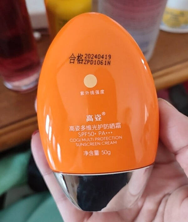 高姿防晒霜spf50 怎么样？好用吗？的第2张示图