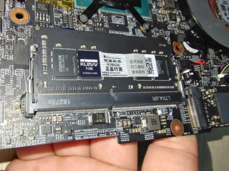 科赋ddr4笔记本内存条测评：用大容量储存你想要的！的第4张示图