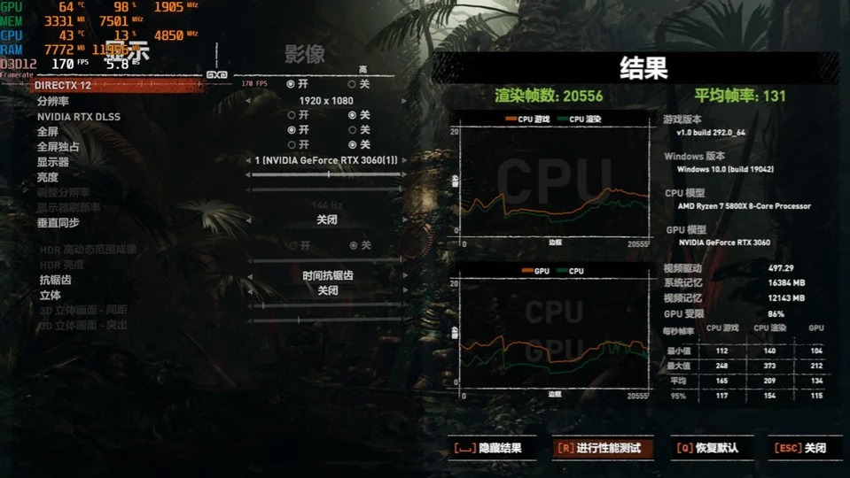 装itx就一定要放弃高性能独显吗？酷鱼t60机箱 影驰的rtx 3060 金属大师 mini的第12张示图