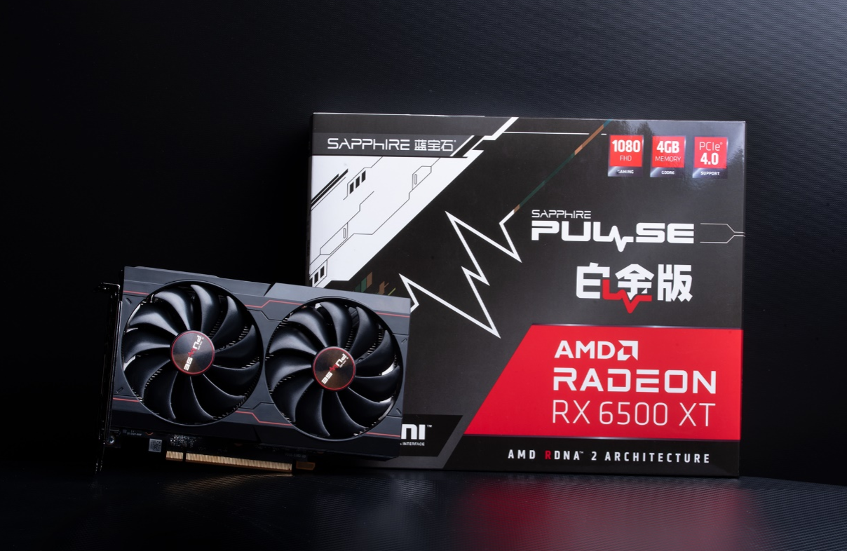 蓝宝石radeon rx 6500 xt白金版oc游戏显卡实测：精准定位游戏玩家~的第4张示图