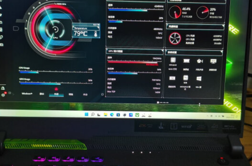 rog魔霸新锐2022游戏本：超频强芯战力无双，amd锐龙游戏本为电竞而生的第3张示图