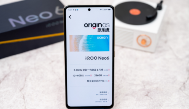 全新iqoo neo 6游戏神机，拯救手游的性能王者的第4张示图