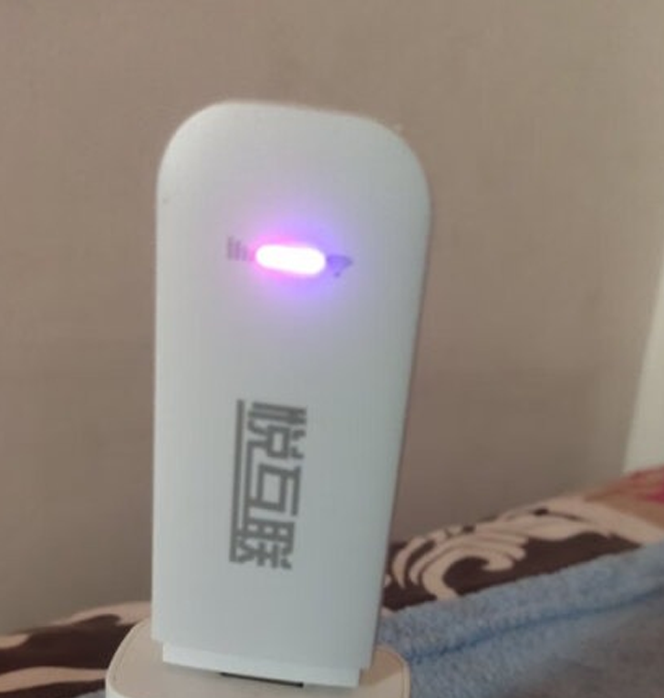 悦互联随身wifi评测：即插即用流畅无卡顿的第2张示图