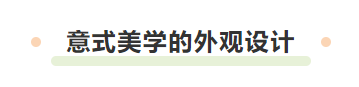 测评“高质量洗衣”的小天鹅高端洗衣机怎么样？的第1张示图