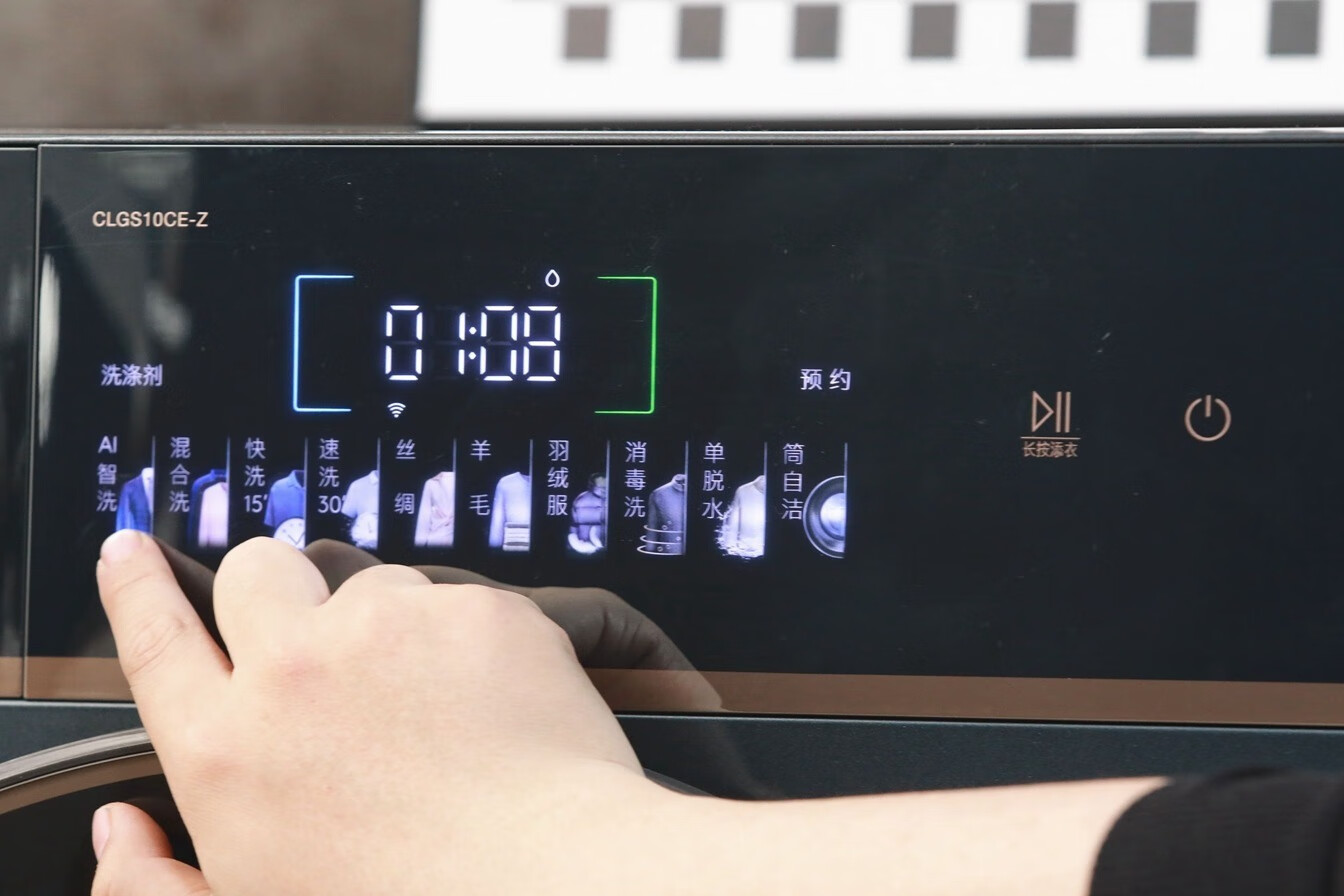 colmo星曜系列洗衣机评测：深层除菌，呵护衣物的第1张示图