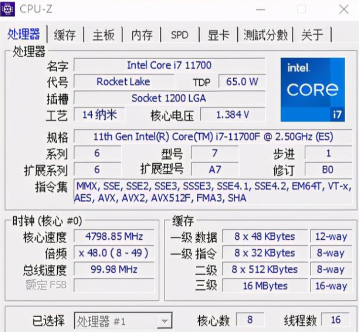 攀升探险家a27游戏主机评测：卖这个价格真的值吗？的第1张示图