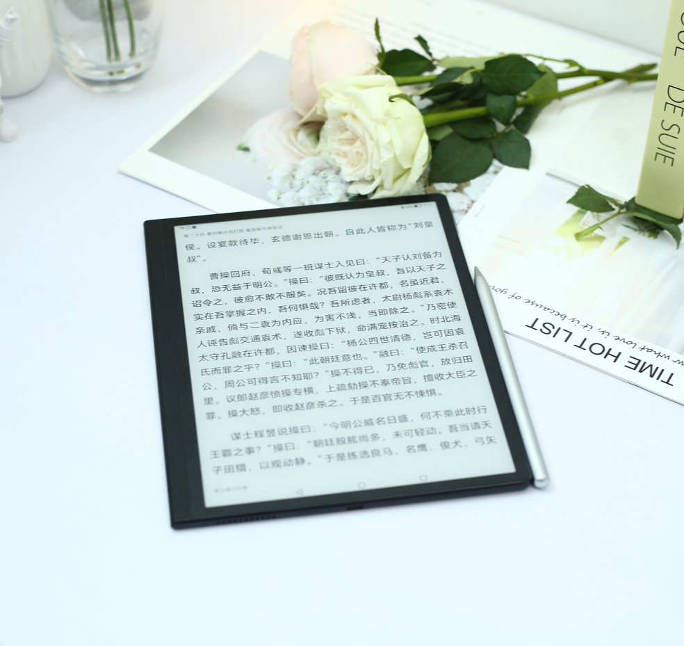 华为墨水屏平板matepad paper实测：不止能阅读，还能变成生产力工具的第2张示图