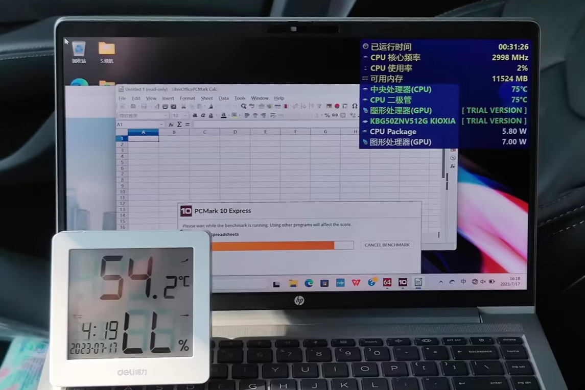 惠普战66六代笔记本怎么样？性能强大，无惧高温极限挑战测试！的第13张示图