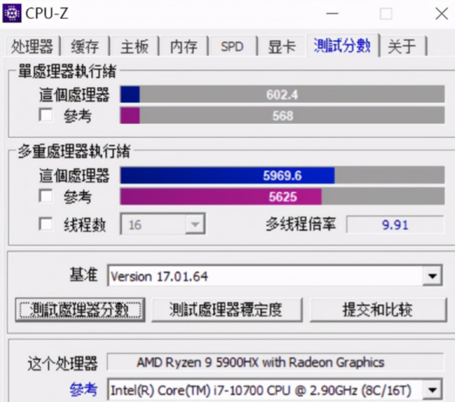 如何选择性能强劲、运行稳定的游戏本？机械革命蛟龙7笔记本怎么样？的第2张示图