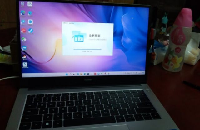 华为matebook d14全面屏笔记本测评：沉浸大屏赏心悦目~的第2张示图