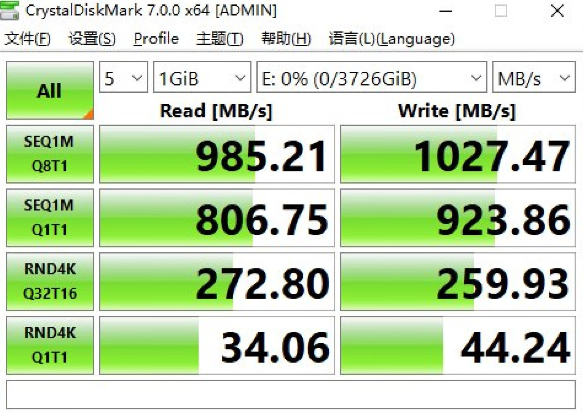 西部数据4tb游戏移动固态硬盘评测：快速响应，一触即发的第2张示图