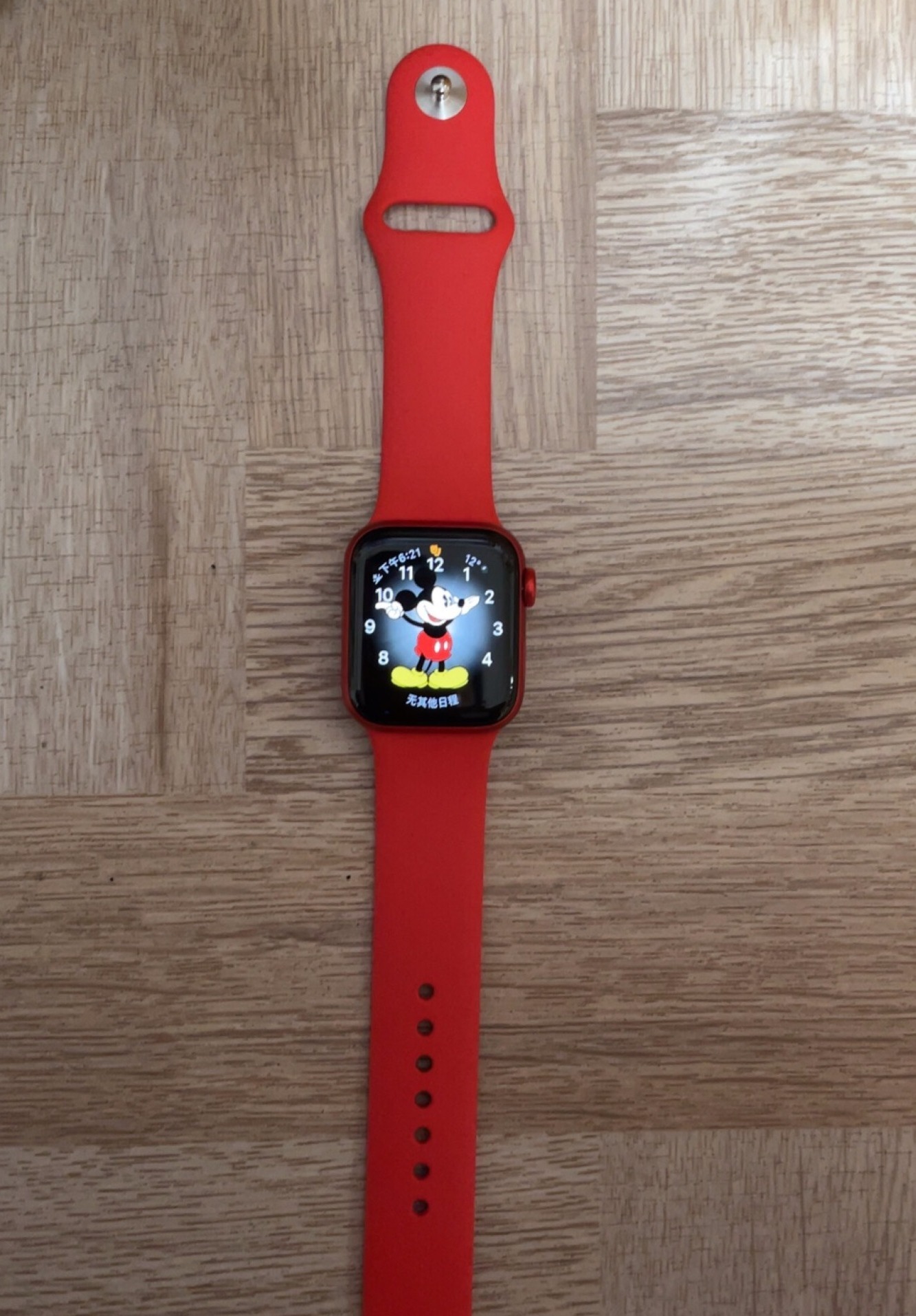 apple watch series 7智能手表怎么样_apple series 7 评测体验的第4张示图