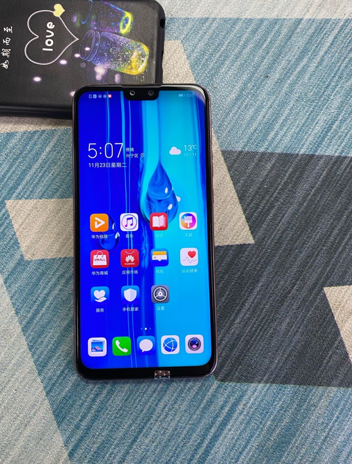 评测看看vivo y70t 5g手机到底怎么样？值不值得入手？的第3张示图