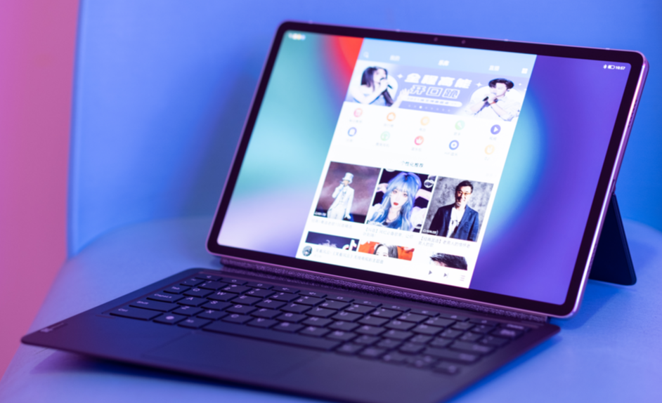 联想小新pad pro2021平板电脑测评：旗舰级处理器加持，娱乐办公两不误的第2张示图