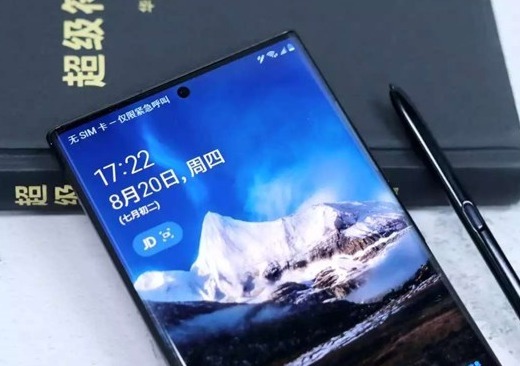 三星note20 ultra手机怎么样-note20 ultra手机真实测评的第1张示图