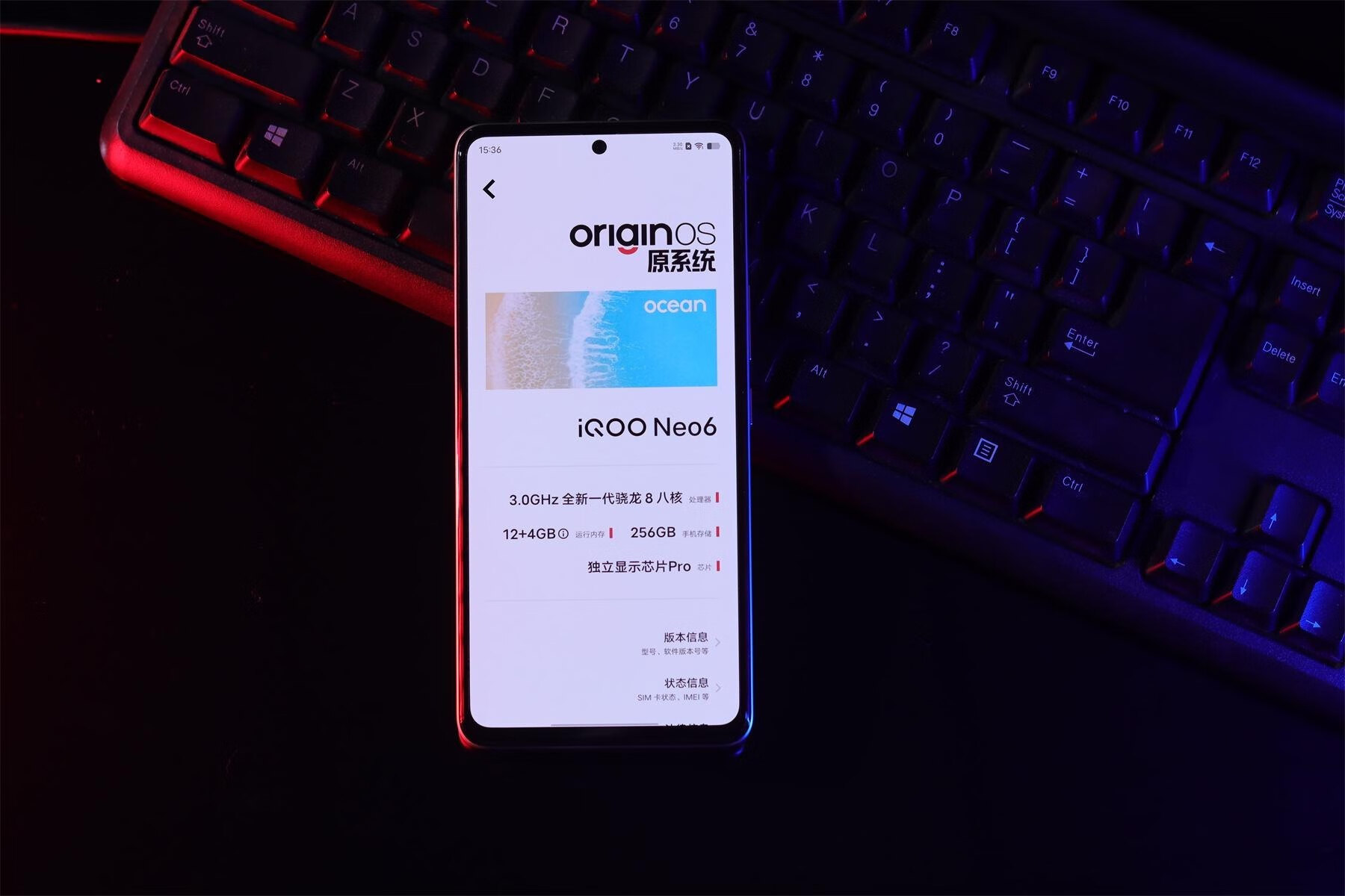 智能手机续航堪忧，iqoo neo6手机电量更充沛的第1张示图