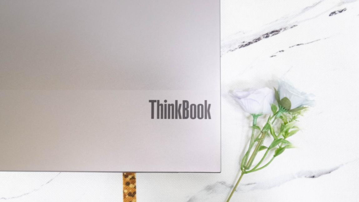 职场新人的明智之选，thinkbook 14 笔记本~震撼登场的第1张示图