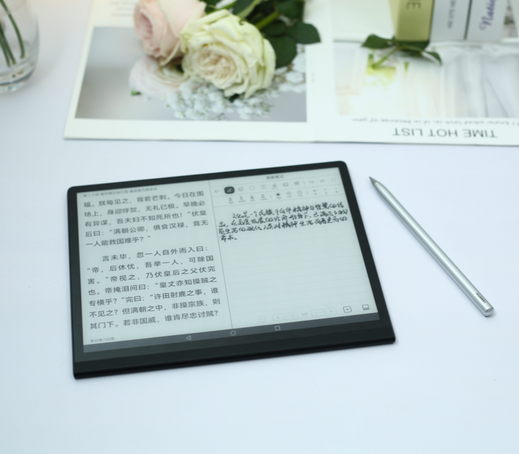 华为墨水屏平板matepad paper实测：不止能阅读，还能变成生产力工具的第3张示图