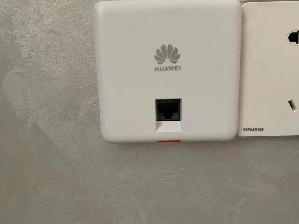 华为全屋wifi6套装(4个11sw 86ap面板 8口poe交换机)：办公室信得过，多人联网速度依旧！的第5张示图