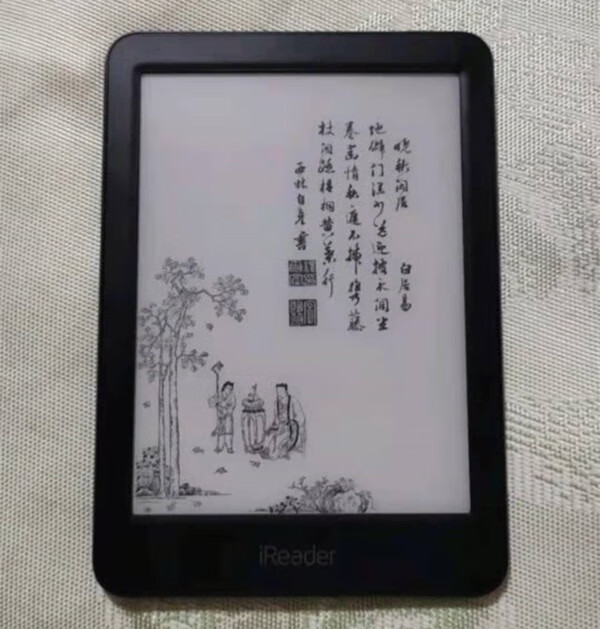 掌阅ireader light2电子阅读器测评初体验：在墨水屏中展现奇妙文字的第4张示图