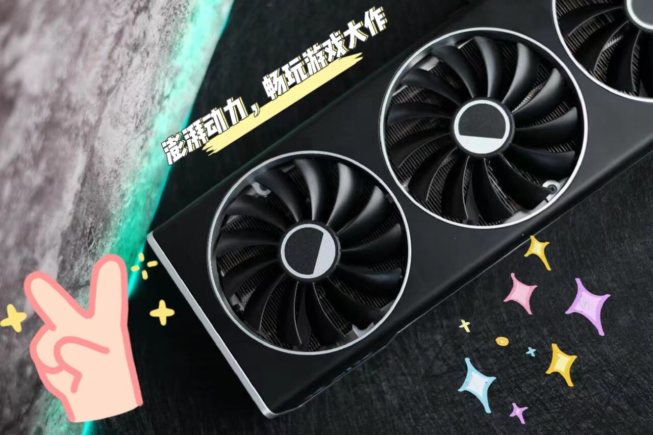 直接冲讯景rx 7900 xt显卡吧，游戏体验tql！的第3张示图