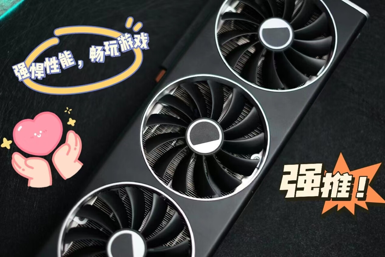 直接冲讯景rx 7900 xt显卡吧，游戏体验tql！的第2张示图